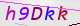 wpdiscuz_captcha